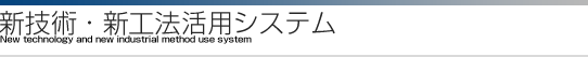 �V�Z�p�E�V�H�@���p�V�X�e��