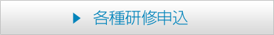 �e�팤�C�\��