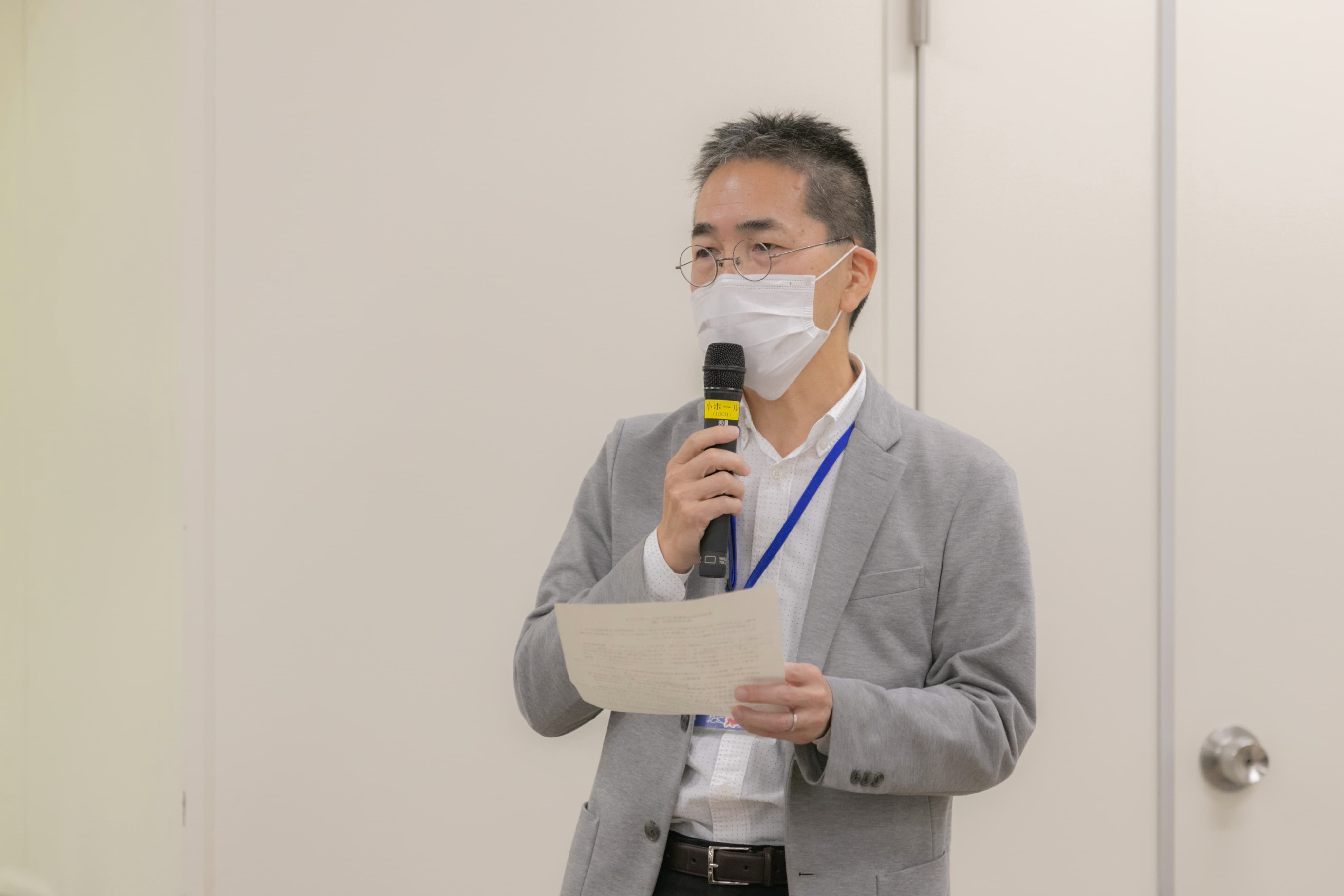 《閉会あいさつ》兵庫県県土整備部まちづくり局長 西谷一盛