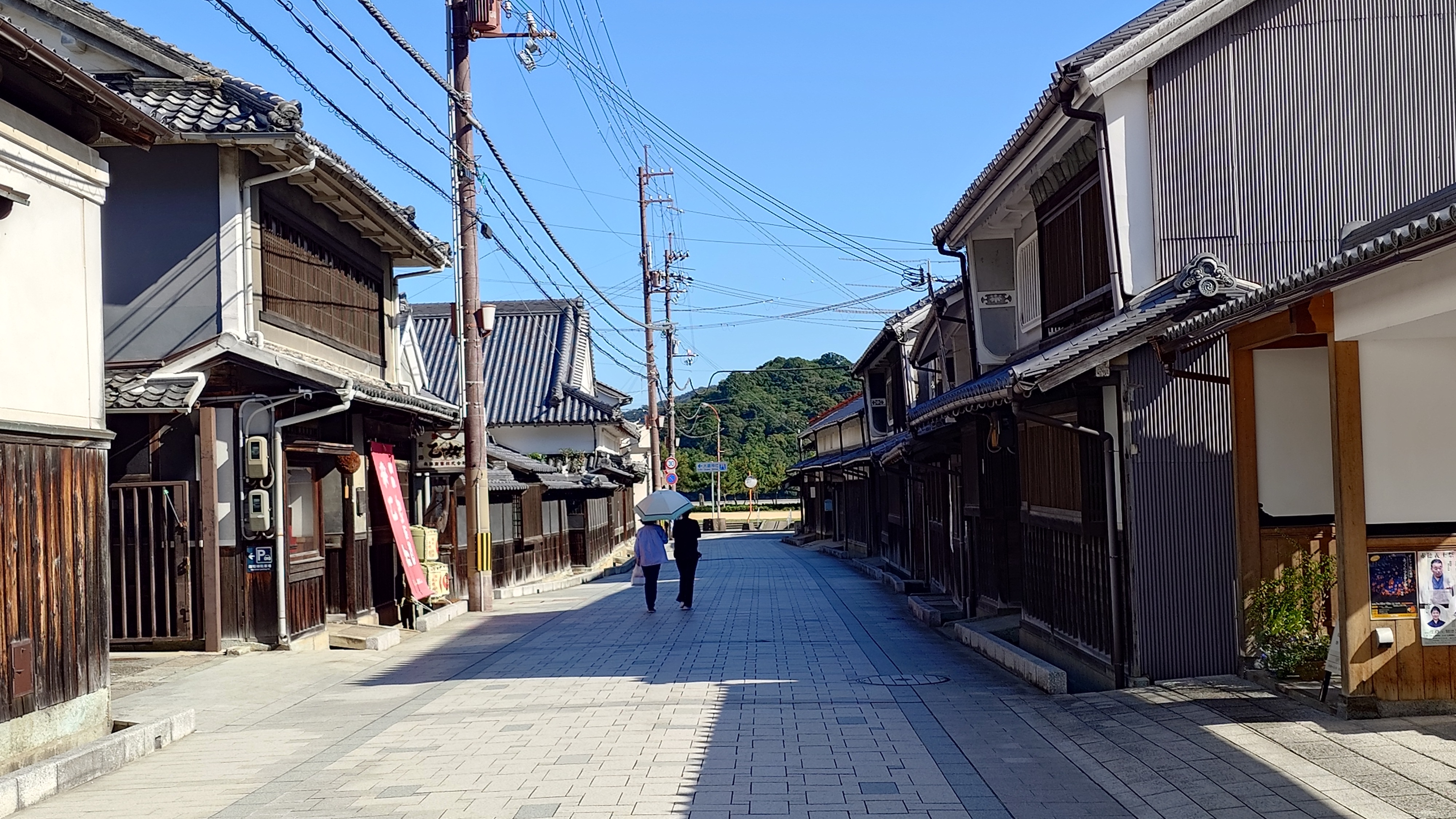景観形成支援地区の街並み