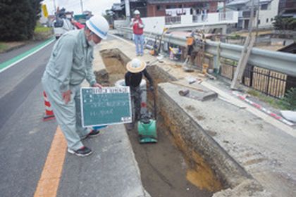 松帆・湊24号管渠布設工事